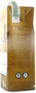 White Wine Prazdnichnaya Kollektsiya Muscat Semi-Sweet 1000ml — photo 2
