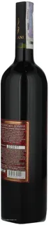 Vardiani Alazani Valley Red Semi-Sweet Wine 0.75L — photo 5