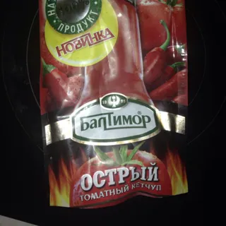 Baltimor Spicy Tomato Ketchup Doy-Pack 330g — photo 4