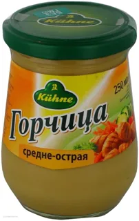 Kühne Medium Spicy Mustard in Beer Glass 250g — photo 2