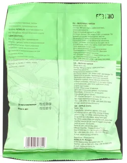 Nobilis Jonathan Apple Chips 50g — photo 3