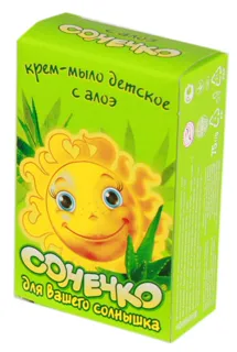 Sonechko Aloe Baby Soap 75g — photo 5
