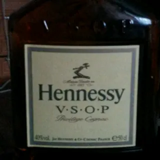 Hennessy Cognac VSOP 0.5L — photo 2