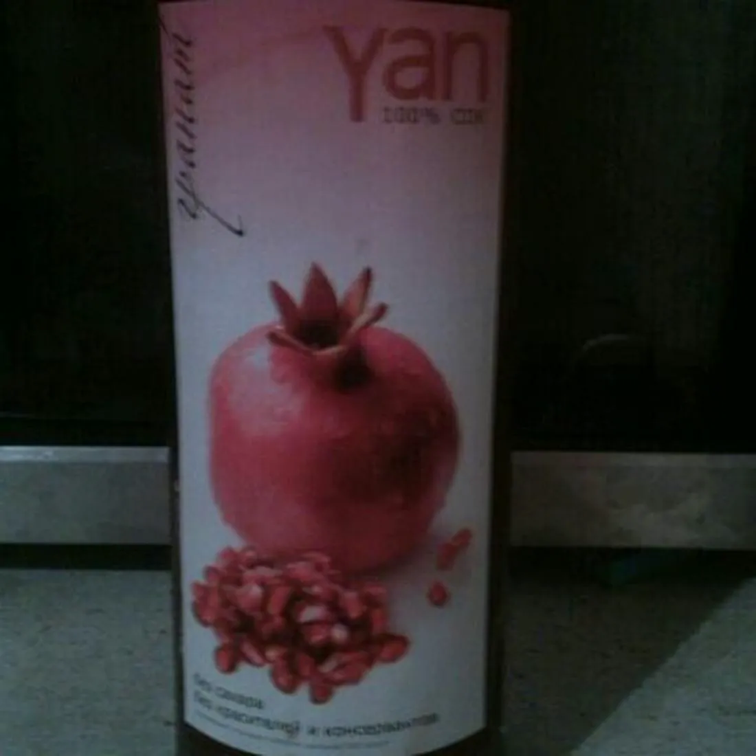 Yan pomegranate juice cold-pressed no sugar glass bottle 930ml