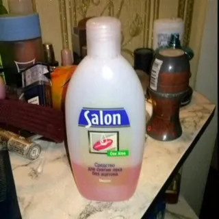 Cherry Nail Polish Remover 200ml Plastic Bottle — photo 3