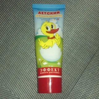 Fiotodoctor Children's Cream with Chamomile Extract, Vitamins A and E 75g — photo 3