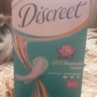Discreet Deo Daily Pads Water Lily Multiform 60pcs — photo 9