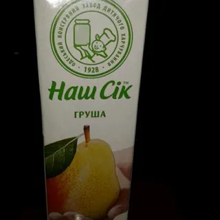 Nash Sok Pear Juice Tetra Pak 950ml — photo 3