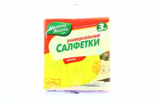 Melochi Zhizni Universal Wipes 3pcs — photo 2