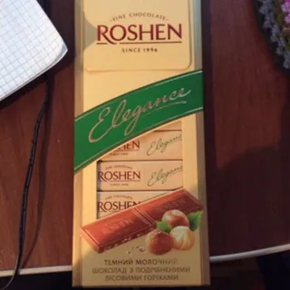 Roshen Elegance Chocolate with Crushed Hazelnuts 100g — photo 4