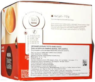 Natural ground roasted coffee Nescafe Dolce Gusto Lungo 100% Arabica 16х7g Great Britain — photo 3