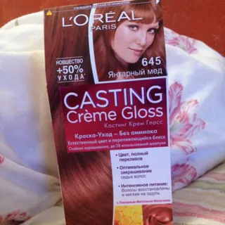 Loreal Casting Hair Dye 645 Amber — photo 5