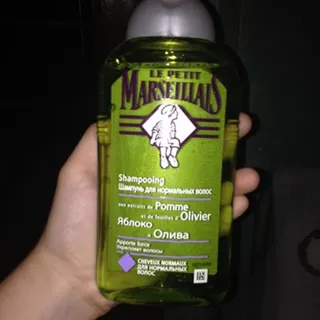 Apple and Olive Shampoo for Normal Hair 250ml Plastic Bottle — photo 4