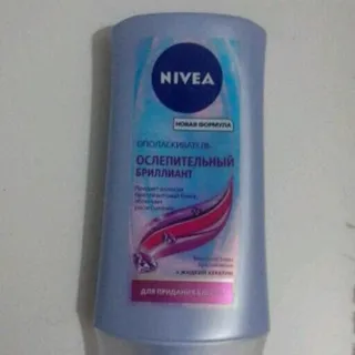 Nivea Dazzling Diamond Hair Rinse with Diamond Micro Particles 200ml — photo 5