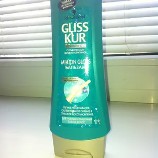 Gliss Kur Million Gloss Hair Conditioner 200ml — photo 9