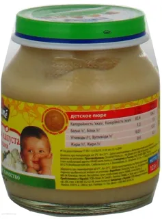 Hame Vegetable Puree Cauliflower with Vegetables for Children from 4 Months Glass Jar 125g — photo 2