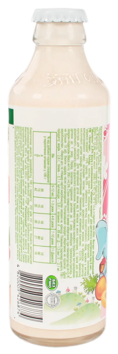 Yogurt Drink for Children Malyatko Vitaminized with Apricot-Carrot Filling 2.8% from 8 Months 200g