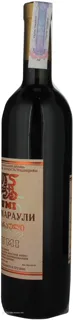 Shumy Kindzmarauli Red Semi-Sweet Wine 0.75L — photo 3