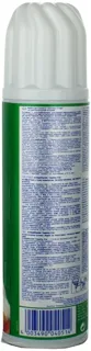 Sahne Wunder Plant-Based Cream Topping 250g Germany — photo 3