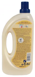 Emsal Universal Floor Cleaner Wax-Free 1L — photo 5