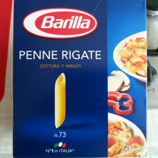 Макарони Barilla Penne Rigate №73 картон 500г — фото 10