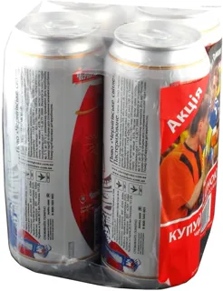 Light Beer Promo Pack 0.5L Can 4pcs/pack — photo 3