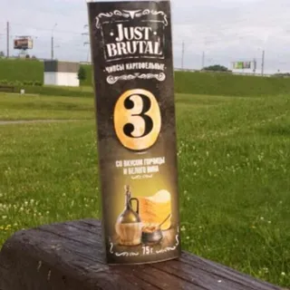 Just Brutal potato chips with mustard and white wine flavor 75g — photo 2