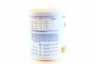 Nutrilon Lactose-Free Infant Formula 400g — photo 2