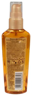 Gliss Kur Oil Elixir for Severely Damaged and Dry Hair 75ml — photo 2