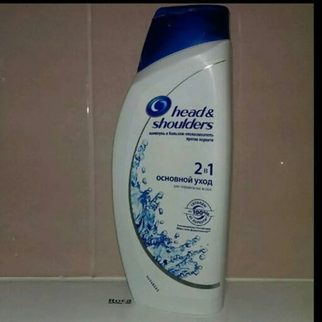 Head & Shoulders 2in1 Shampoo + Conditioner Basic Care Anti-Dandruff 600ml