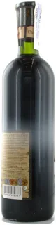 Casa Veche Red Wine Cabernet Sauvignon Natural Dry 12% Glass Bottle 750ml — photo 2