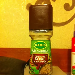 Kamis Coffee and Dessert Spice Grinder 48g — photo 5