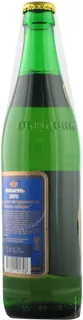 Obolon Sobornoye Light Beer 4.7% 0.5L Bottle — photo 3