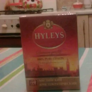 Hyleys English Black Leaf Tea 100g — photo 7