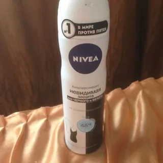 Nivea Pure Invisible Black & White Women's Antiperspirant Spray 150ml — photo 5