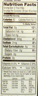 Bob's Red Mill Brown Sesame Seeds, 16 oz bag (4 pack) — photo 8