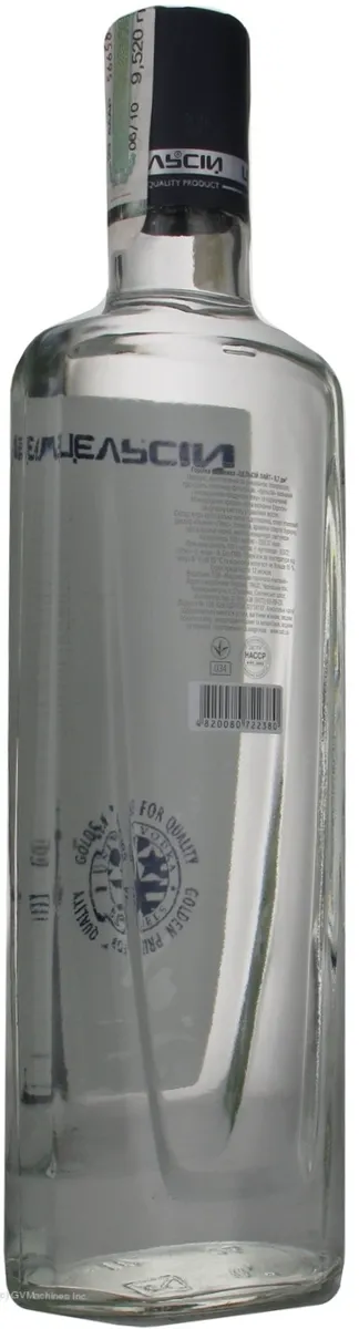 Tselsiy Light Vodka 0.5L