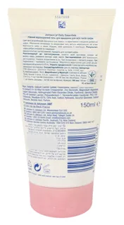 Johnson's Daily Essentials Gentle Exfoliating Face Wash for All Skin Types 150ml — photo 5