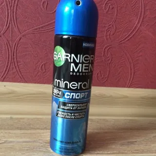 Garnier Mineral Sport Men's Antiperspirant Spray 150ml — photo 4