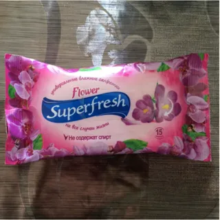 Superfresh MIX Wet Wipes 15pcs — photo 5