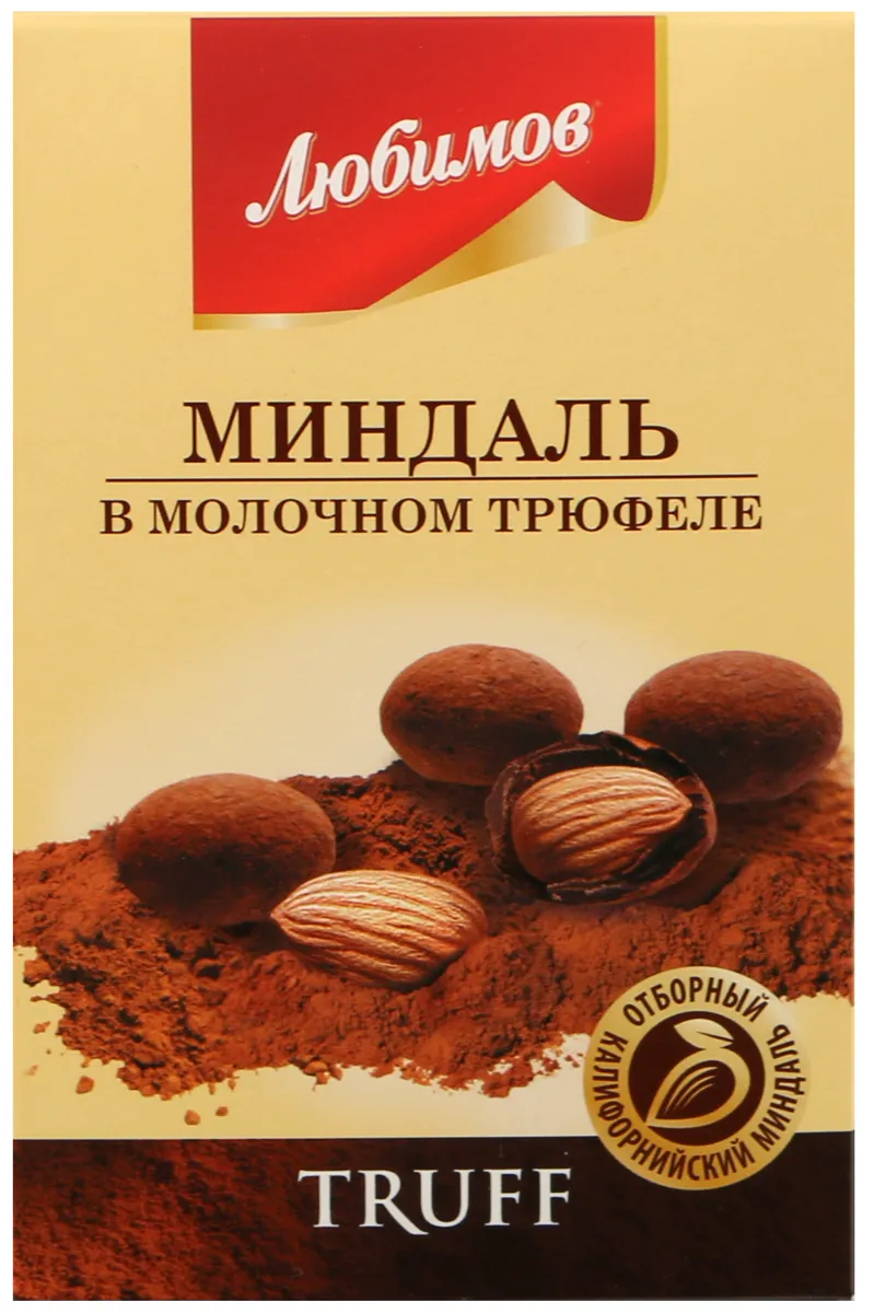 Lyubymov Almond in Milk Truffle Candies Box 100g
