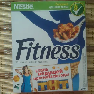 Nestle Fitness Whole Wheat Cereal 250g — photo 4