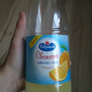 Напій Свіжість сироватка з апельсиновим соком 950 мл — фото 4
