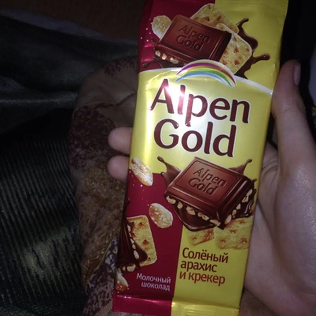 Alpen Gold chocolate salty peanuts and crackers 90g