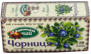 Karpatskyi Chai Blueberry Tea 20 bags — photo 3
