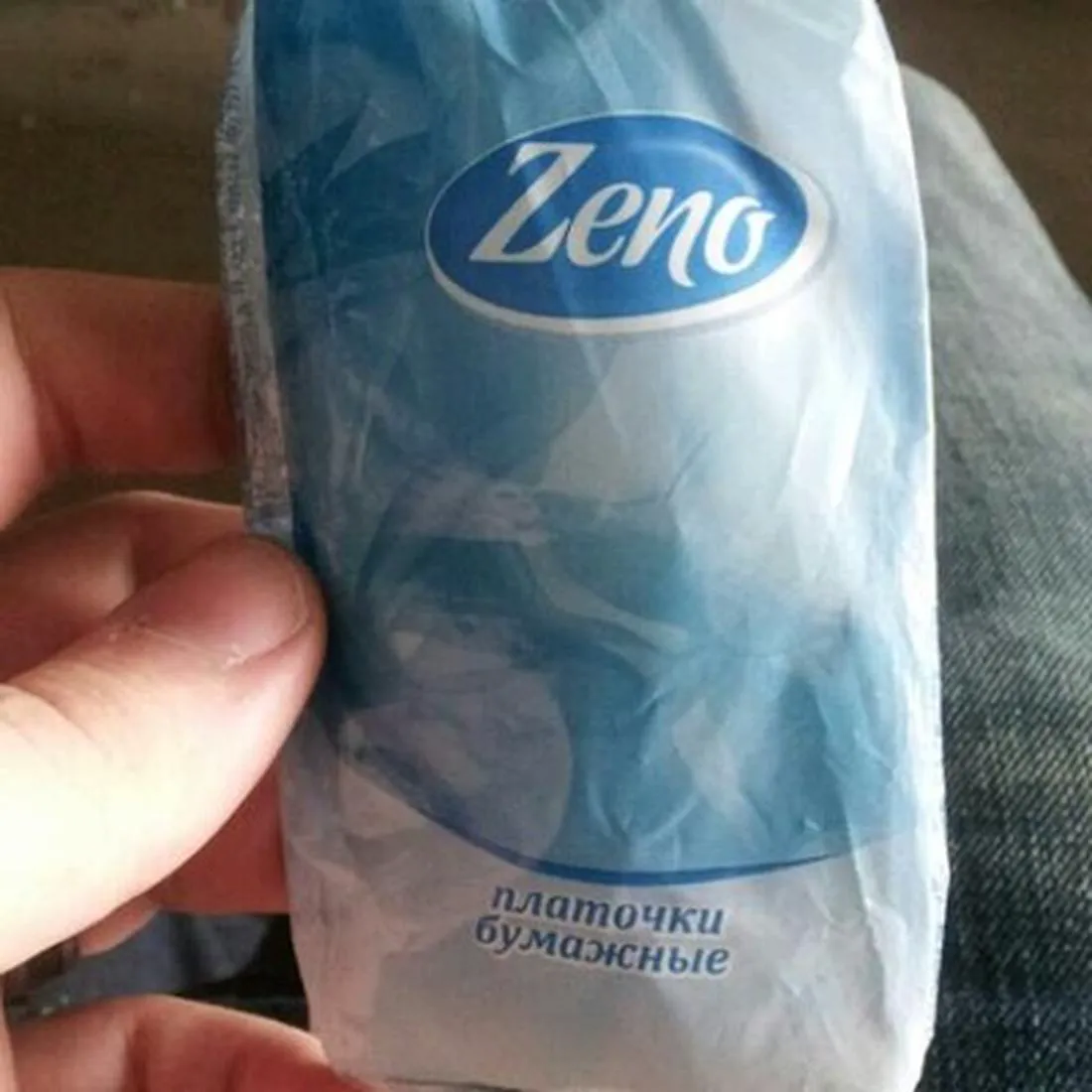 Паперові серветки Zeno, 10 шт.