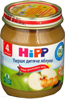 Hipp First Baby Apple Puree No Sugar 125g Glass Jar — photo 2