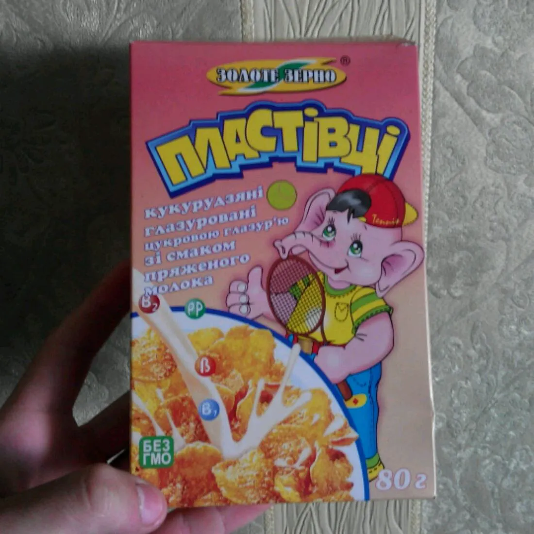 Zolote Zerno glazed milk corn flakes cardboard box 80g