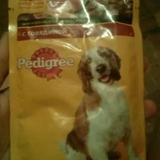 Dog food beef/rabbit Pedigree 100g — photo 5