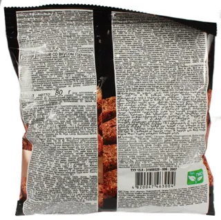 Flint Rye Croutons with Herring Flavor 80g — photo 2